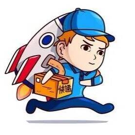 候车室大屏