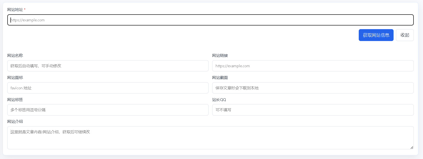 0e4f1779719280 图片