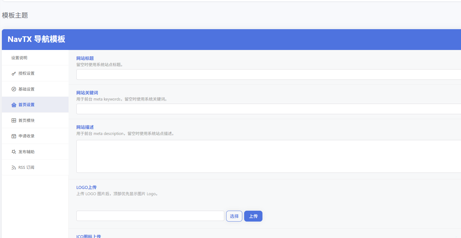 27c41784088032 图片