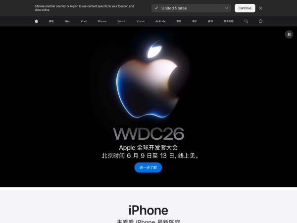 Apple (中国大陆) - 官方网站