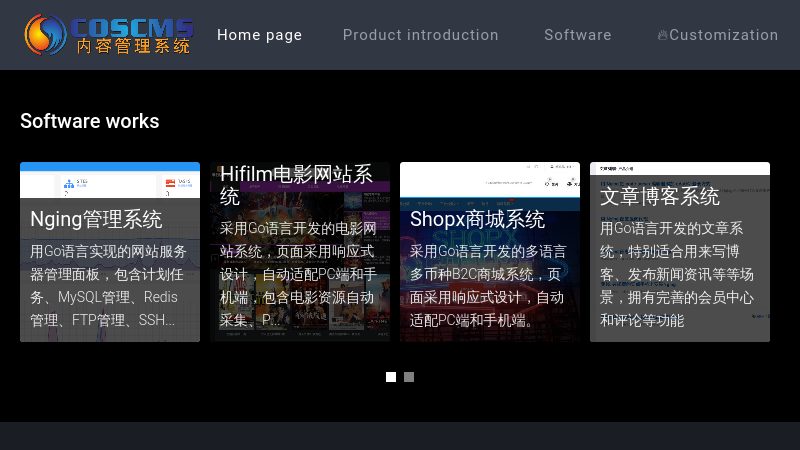 COSCMS内容管理系统 - Go语言网站系统 - 内容管理系统研究博客 - X框架